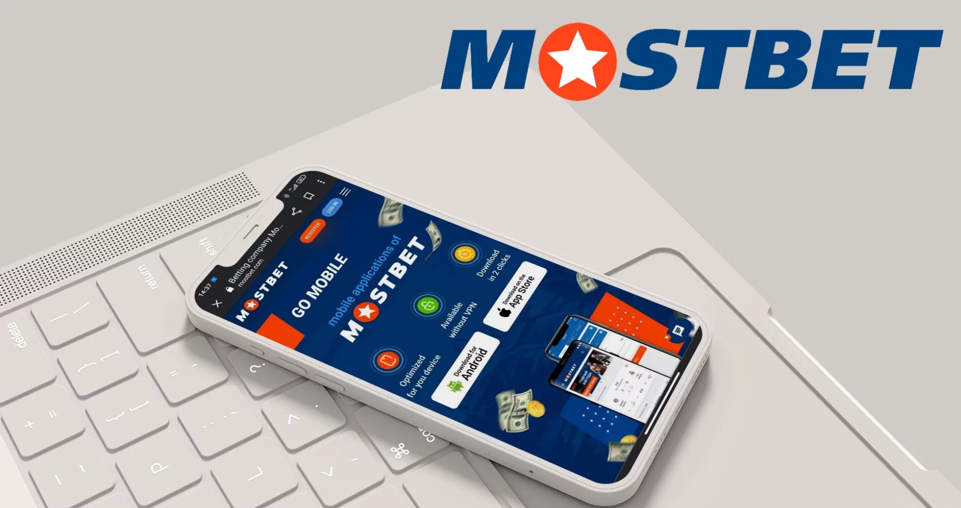 Being A Star In Your Industry Is A Matter Of Mostbet bookmaker and online casino in Azerbaijan